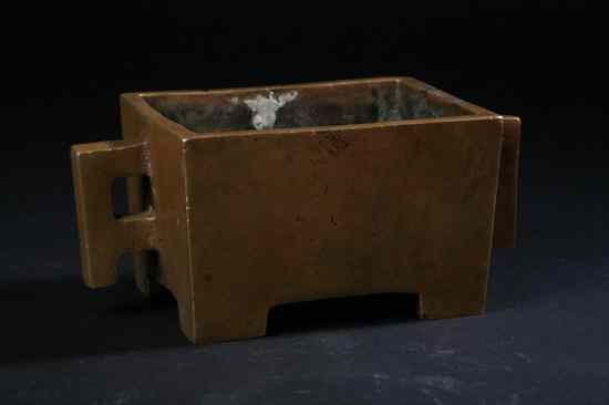 Appraisal: CHINESE BRONZE RECTANGULAR CENSER Xuande mark - in long