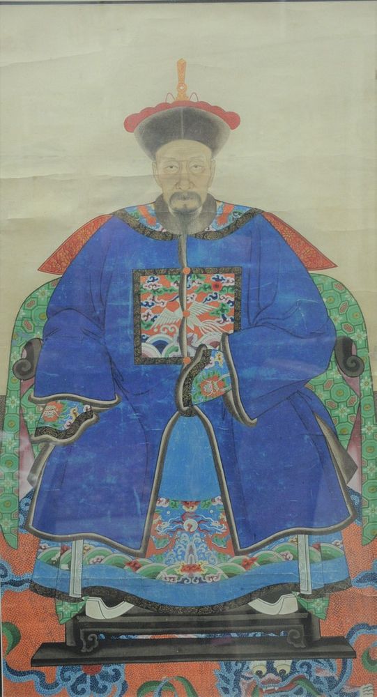 Appraisal: Framed Chinese Ancestral Portrait Painting th century watercolor on paper