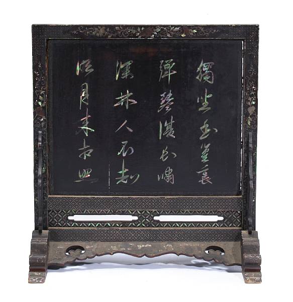 Appraisal: A mother-of-pearl inlaid lacquer and wood table screen Qing Dynasty