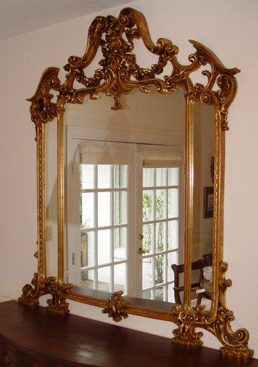 Appraisal: HIGHLY DECORATIVE GILT MIRROR Composition '' h x ''