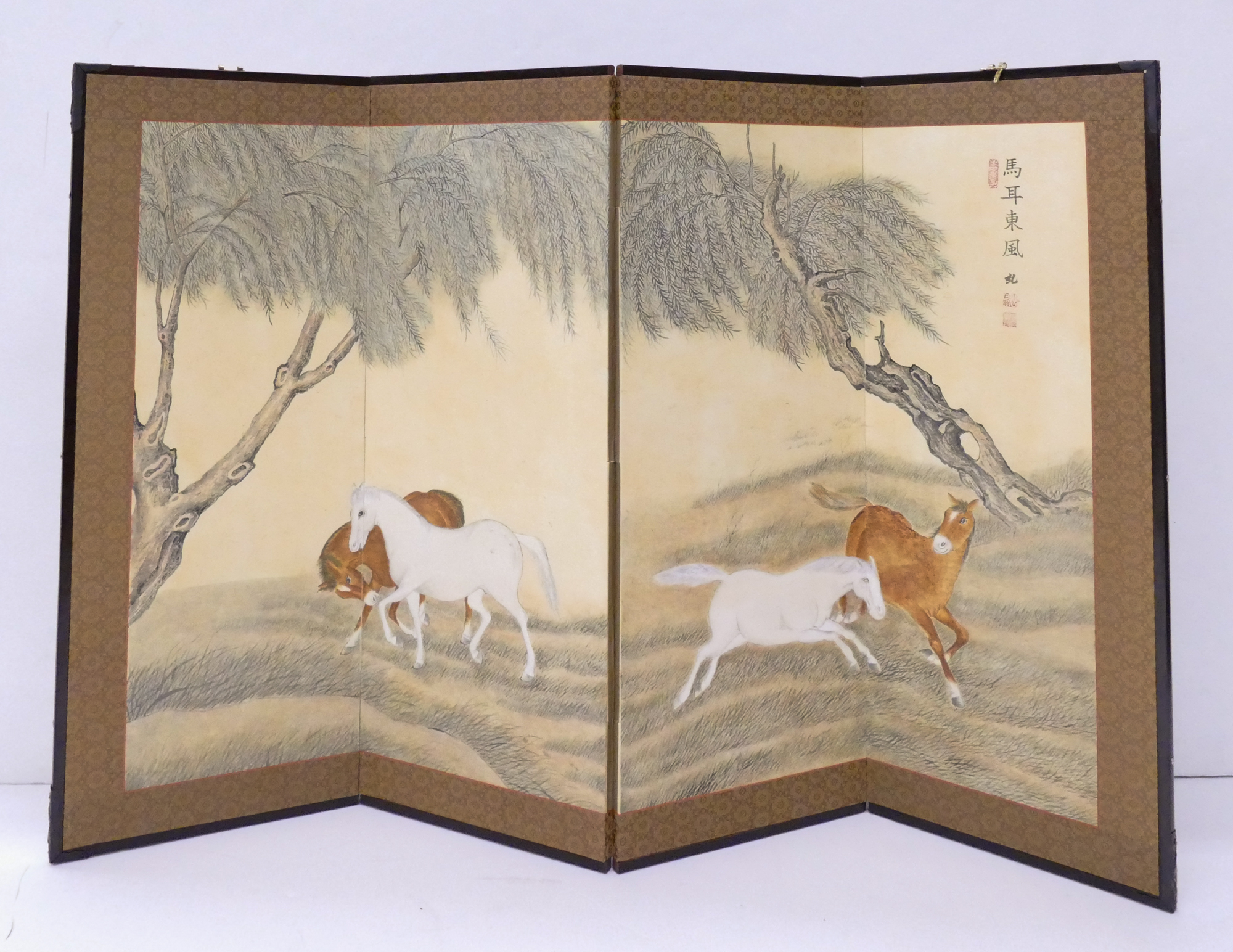 Appraisal: Japanese Painted Horses in Landscape Panel Screen- x ''