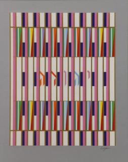 Appraisal: AGAM Yakov Color Silkscreen From the Twelve Tribes of Israel