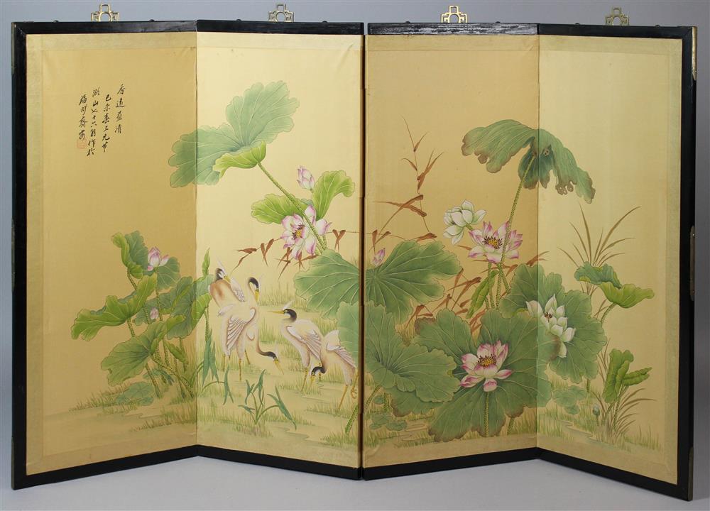 Appraisal: CHINESE FOUR PANEL SCREEN TH CENTURY upper left inscribed and