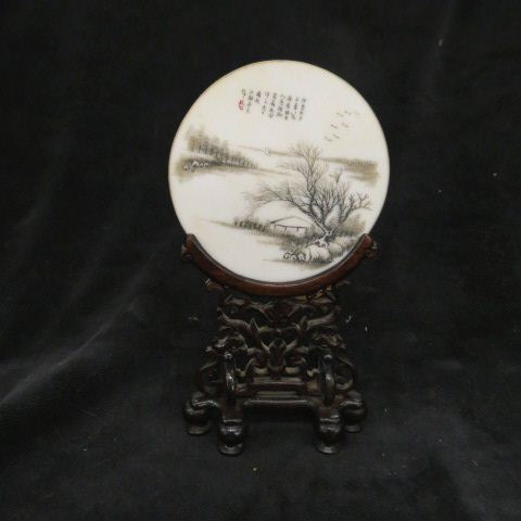 Appraisal: Chinese Disc on Standwith calligraphy landscape diameter on carved wooden