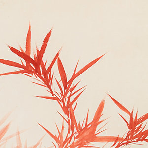 Appraisal: Attributed to Qigong Chinese - Bamboos red ink on paper