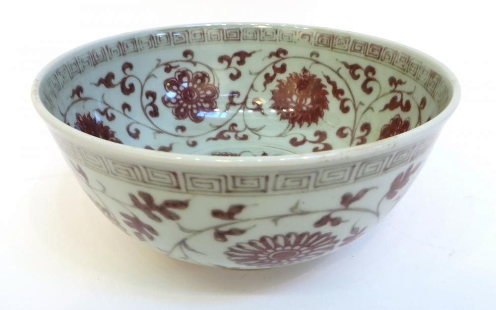 Appraisal: Red White Bowl Red White Bowl Description Floral pattern Dimensions