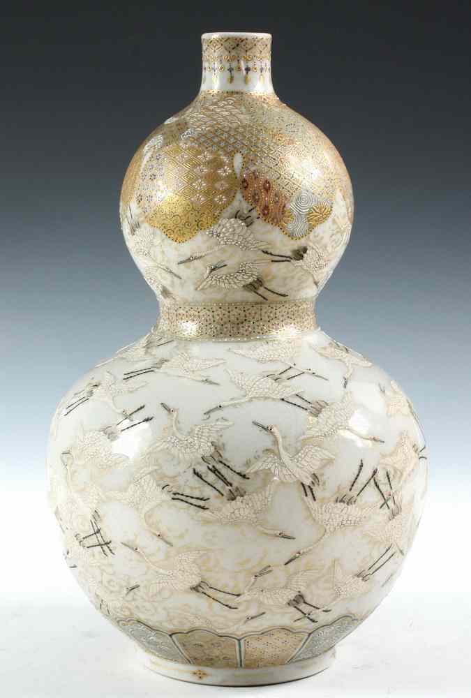 Appraisal: JAPANESE PORCELAIN VASE - th c Japanese Double Gourd Satsuma