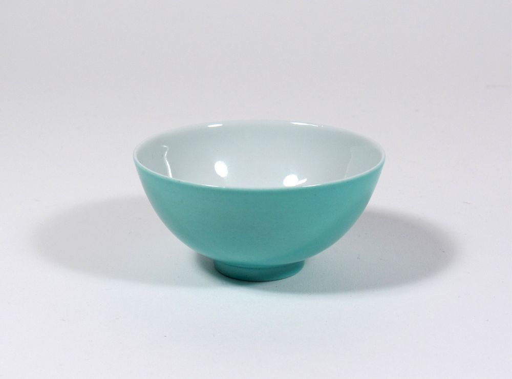 Appraisal: Small Turquoise Bowl Yonzheng Mark From a Long Island NY