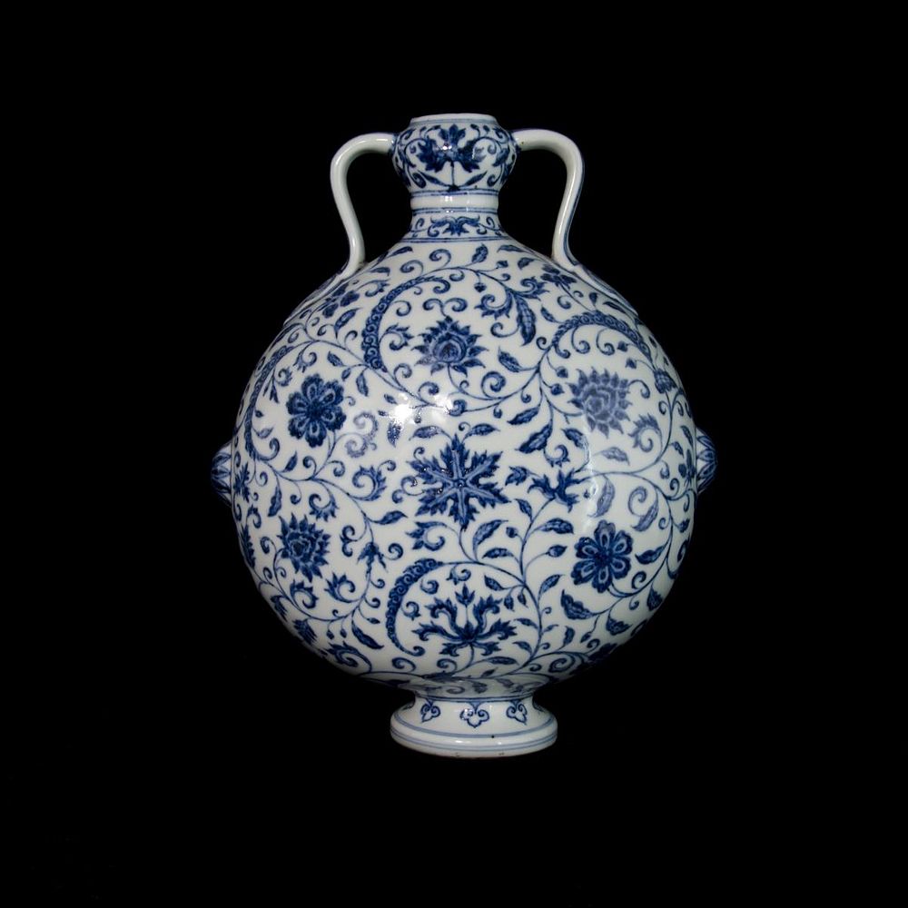 Appraisal: CHINESE BLUE WHITE PORCEALIN MOON FLASK VASE Chinese blue and