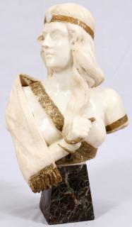 Appraisal: EGYPTIAN REVIVAL MARBLE BUST CIRCA EGYPTIAN REVIVAL MARBLE BUST CIRCA