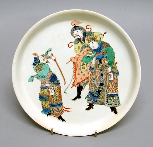 Appraisal: Three warriors multicolored enameled white ground diam Condition appears to