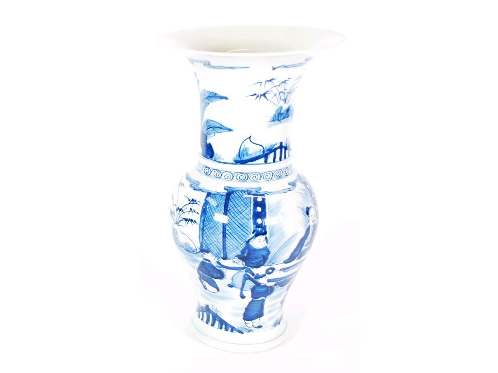 Appraisal: CHINESE BLUE AND WHITE PORCELAIN VASE oviform with cylindrical neck