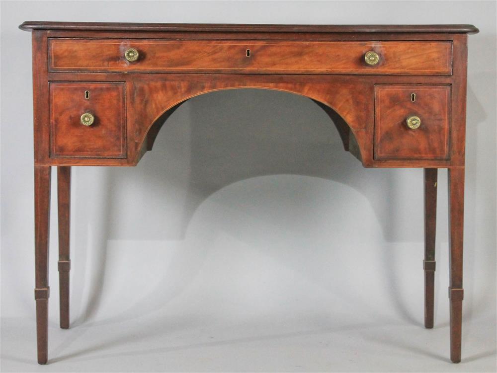 Appraisal: FEDERAL INLAID MAHOGANY SERVER ca having a rectangular top with