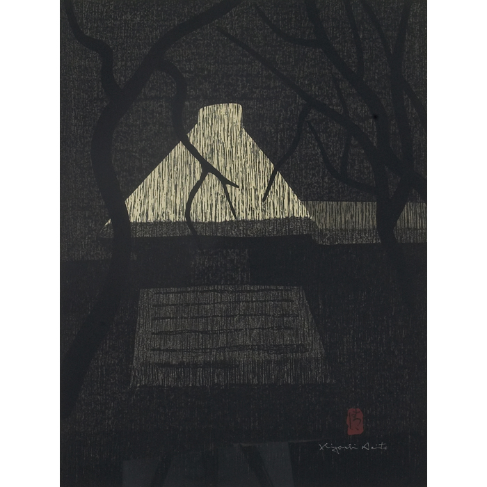 Appraisal: Kiyoshi Saito Japanese - ''Untitled '' color woodcut '' x