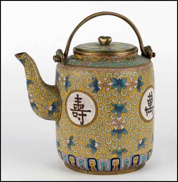 Appraisal: CHINESE YELLOW GROUND CLOISONNE TEAPOT H '' W '' D