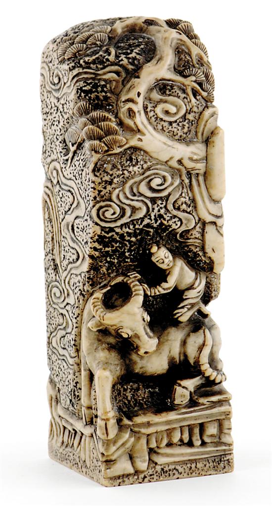 Appraisal: Chinese soapstone seal th century featuring an elaborate carving of