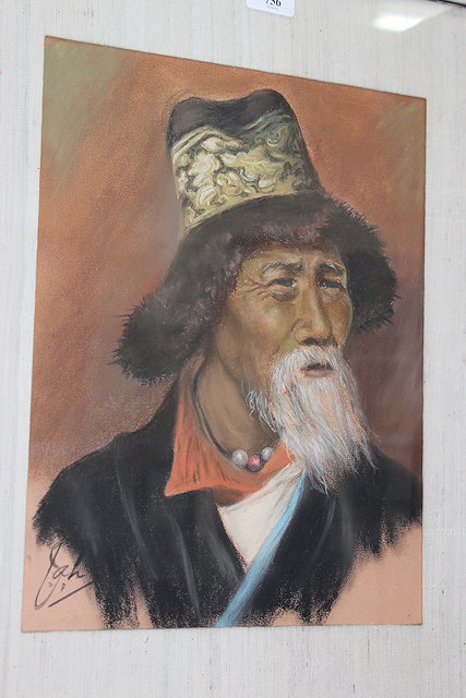 Appraisal: INDIAN SCHOOL - A portrait of a Nepalese man pastel