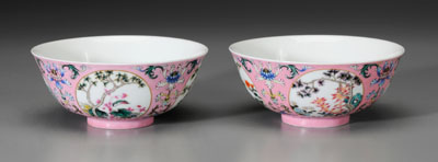 Appraisal: Pair Famille Rose Porcelain Bowls Chinese Daoguang period - medallions