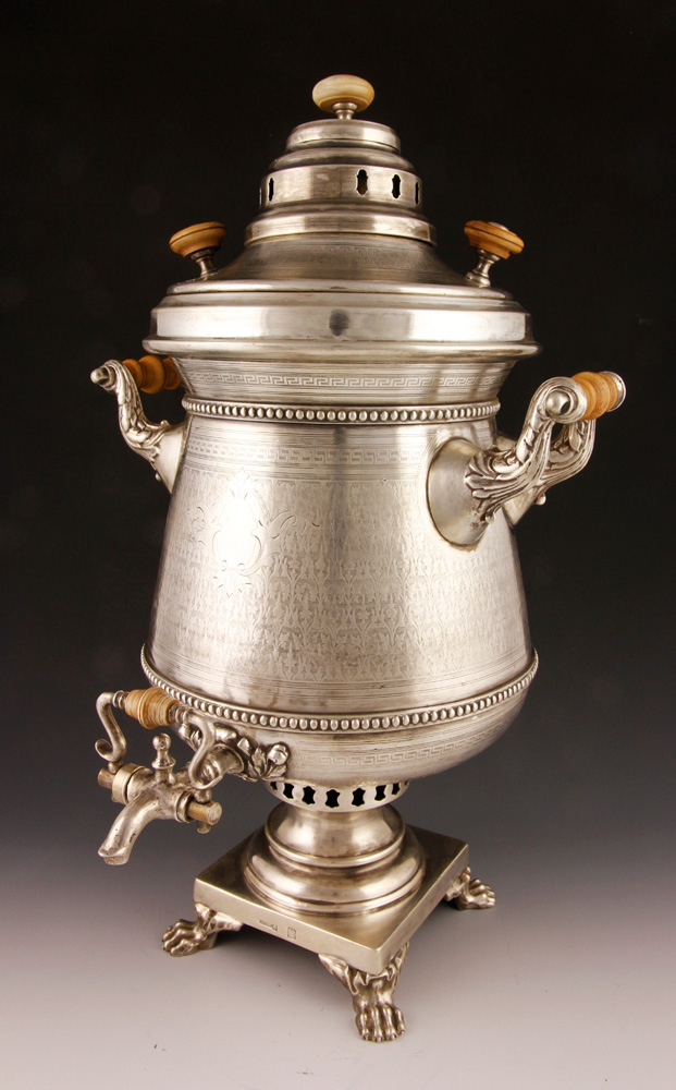 Appraisal: - Monumental Russian Silver Samovar Monumental Russian silver samovar Ivan