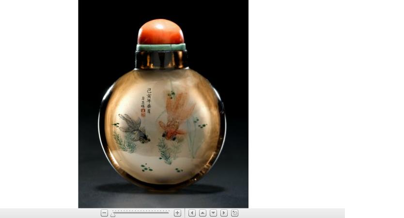 Appraisal: Chinese inside painted brown glass snuff bottle signed Wang Xi