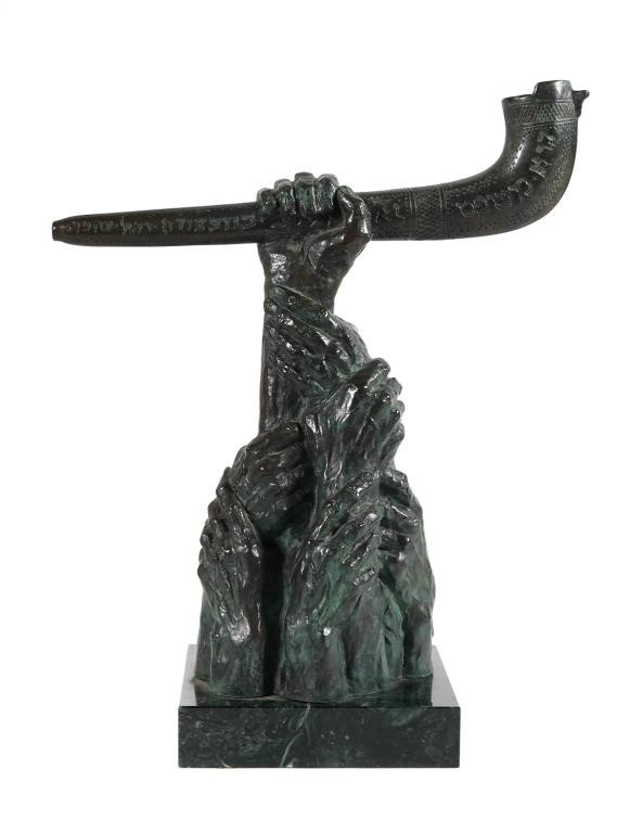 Appraisal: Bronze statue of hands holding a shofar by Lazlo Ispanky