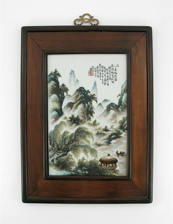 Appraisal: A Chinese rectangular porcelain plaque