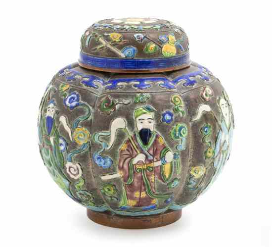 Appraisal: A Chinese Cloisonne Ginger Jar of lobed form decorated with