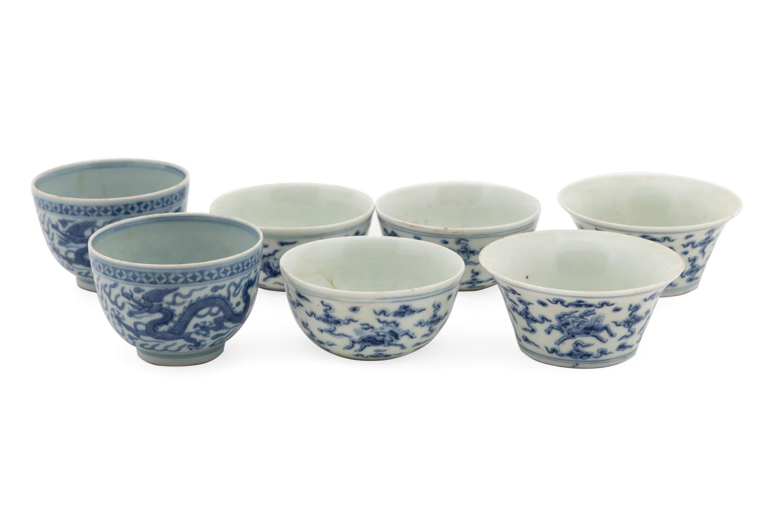 Appraisal: SEVEN CHINESE MING STYLE BLUE WHITE CUPS Seven Chinese Ming