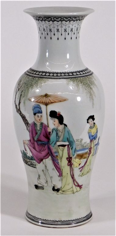 Appraisal: Chinese Republic Famille Rose Porcelain Vase China Republic Period Baluster