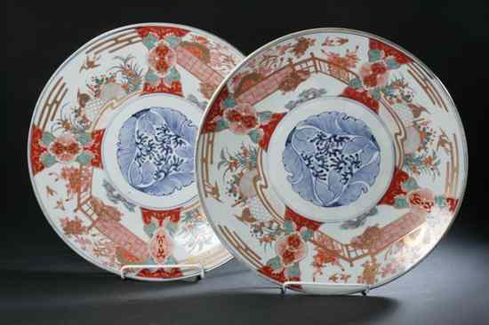 Appraisal: PAIR JAPANESE IMARI PORCELAIN CHARGERS Meiji period Bird and floral