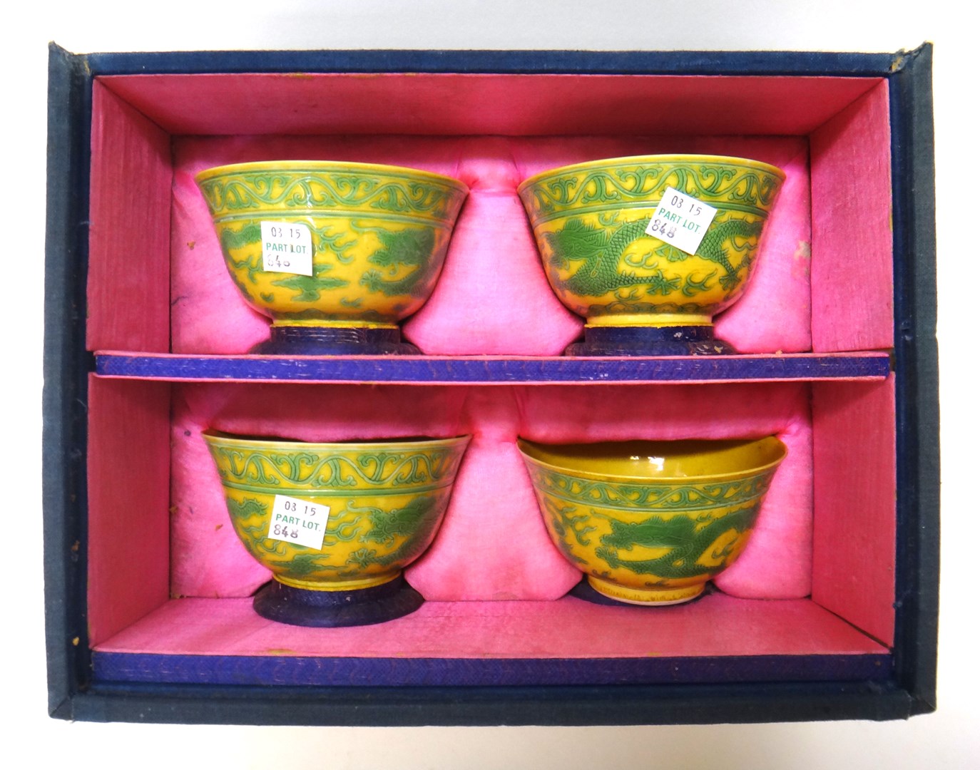 Appraisal: A set of four Chinese yellow ground teabowls th century