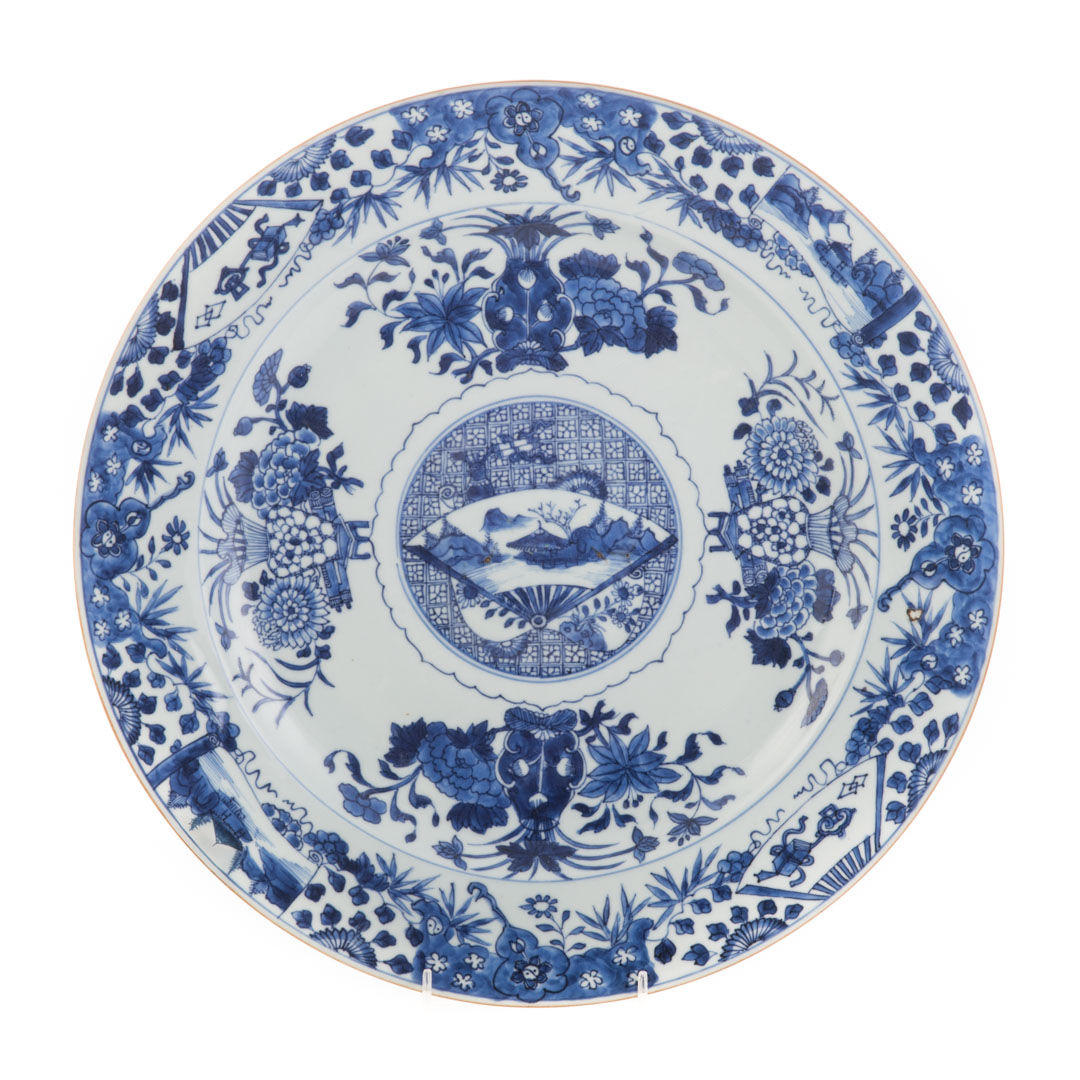 Appraisal: Chinese Export blue and white charger Kang Xi circa with