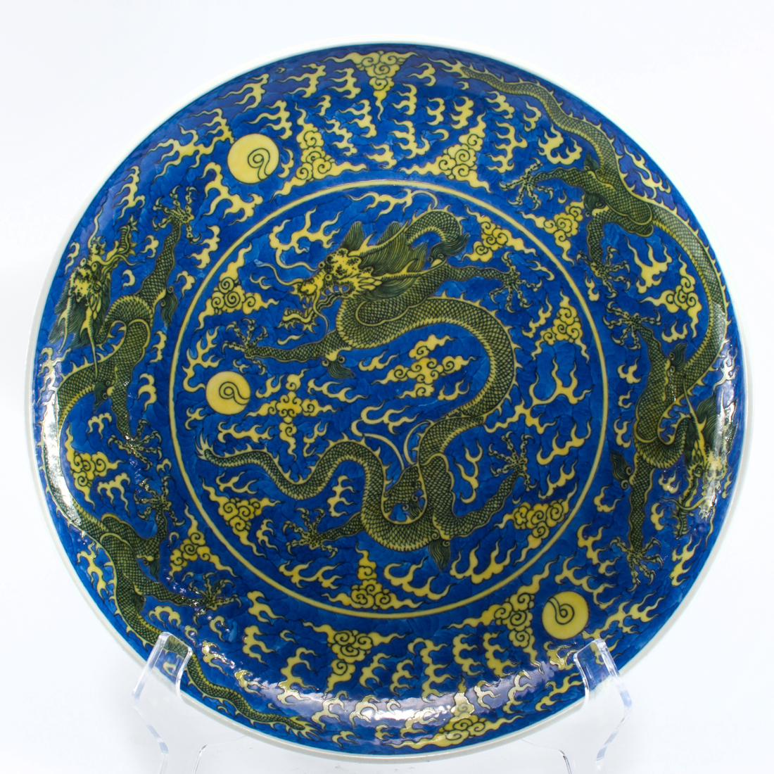 Appraisal: CHINESE BLUE GROUND 'DRAGON' CHARGER Chinese blue ground 'dragon' charger