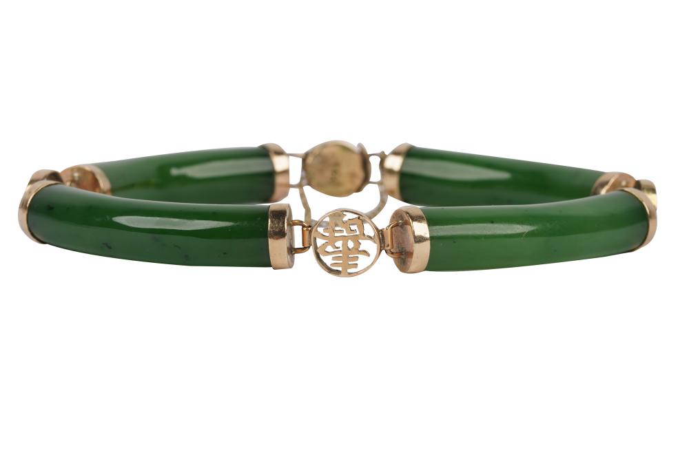 Appraisal: KARAT YELLOW GOLD JADE BRACELETcontaining four curved cylinder-shape nephrite jades