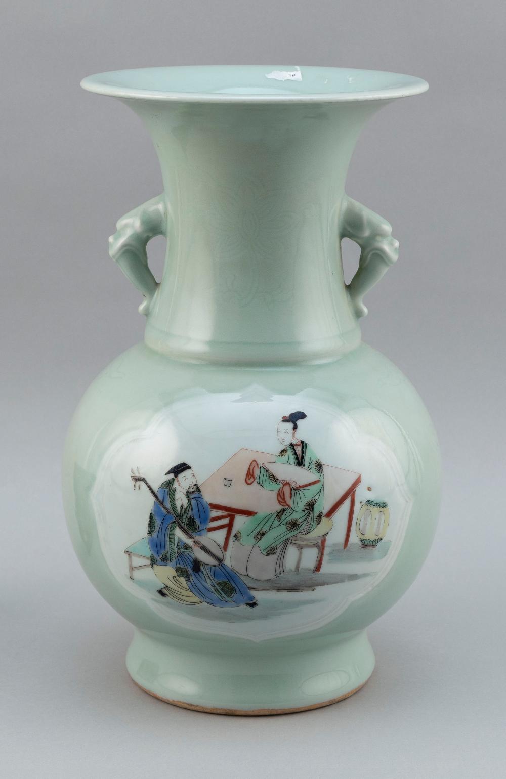 Appraisal: CHINESE CELADON PORCELAIN VASE LATE TH CENTURY HEIGHT CHINESE CELADON