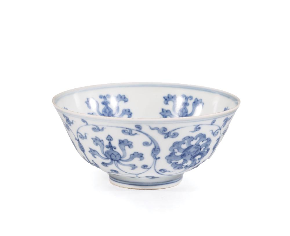 Appraisal: Chinese Blue and White Porcelain Bowl probably Qing Dynasty -