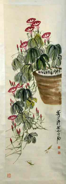 Appraisal: Attrb Qi Baishi Chinese Watercolor On PaperFinely painted to depict