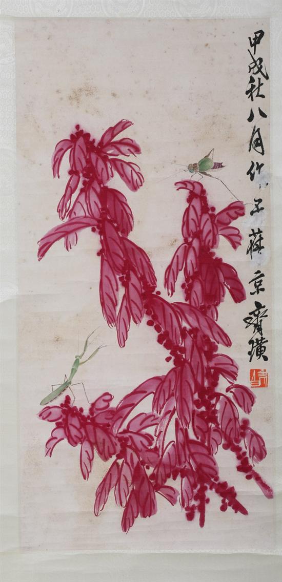 Appraisal: ATTRIBUTED TO QI BAISHI Chinese - DRAGONFLY AND FLOWER Signed