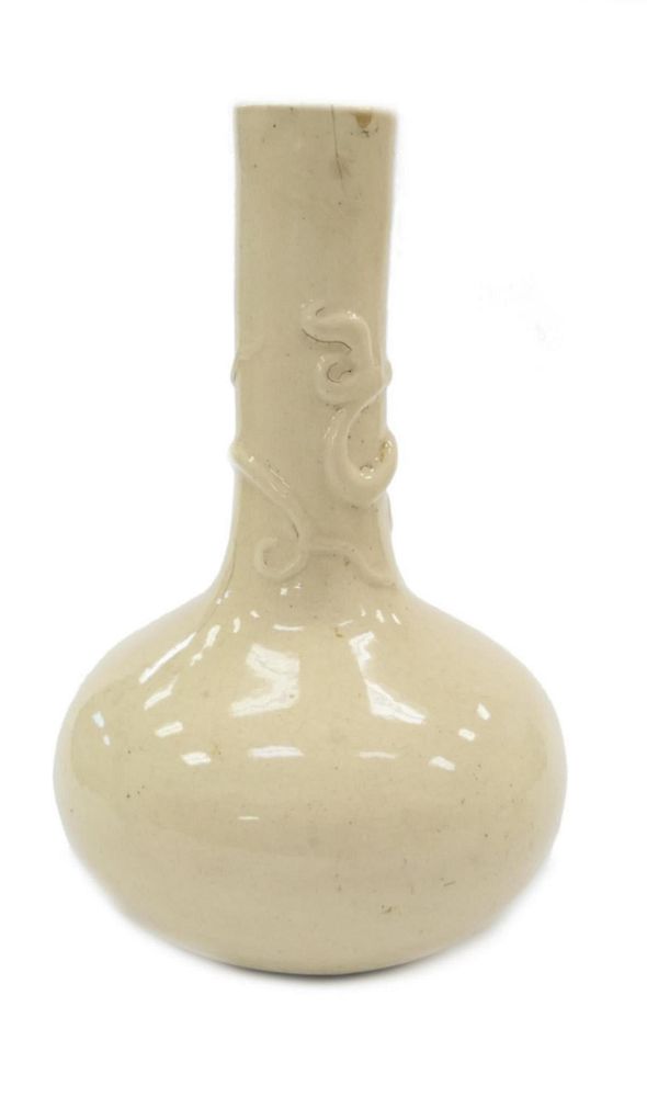 Appraisal: ANTIQUE CHINESE WHITE GLAZE PORCELAIN DRAGON VASE Antique Chinese white