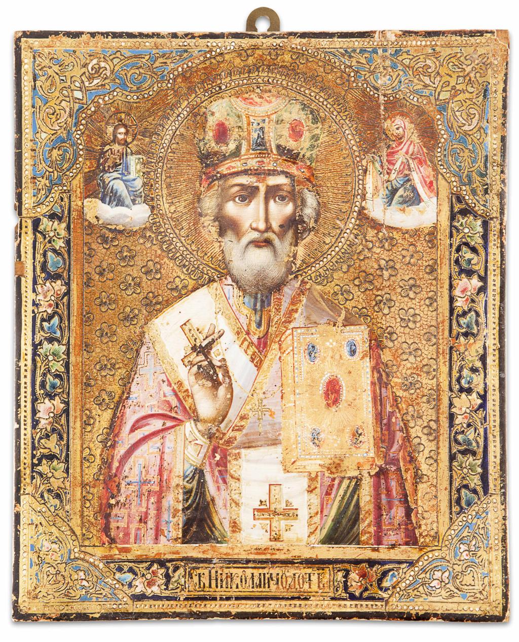 Appraisal: RUSSIAN ICON OF SAINT NICHOLAS THE MIRACLE WORKER TH CENTURY