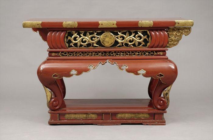 Appraisal: Chinese Brass-Mounted Red Lacquer Table x x in