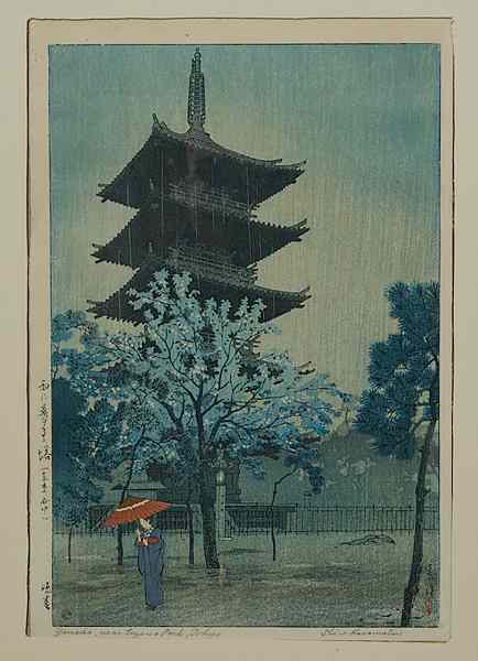 Appraisal: Japanese Colored Woodblock by Shiro Kasamatsu Shiro Kasamatsu Japanese -