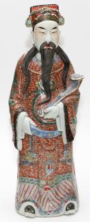 Appraisal: CHINESE FIGURE OF WISE MAN CHINESE FIGURE OF WISE MAN