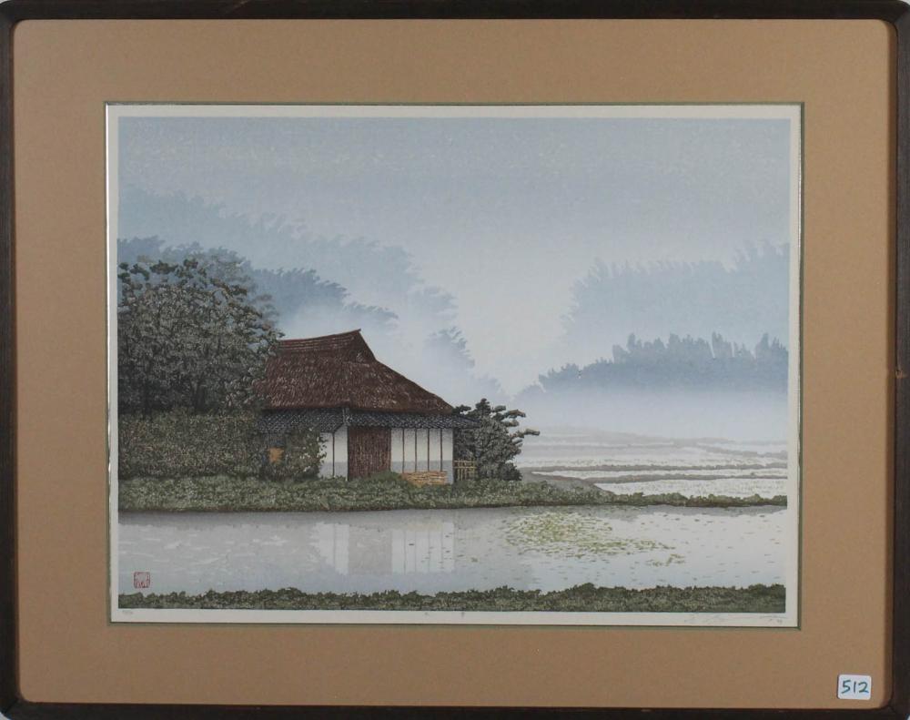 Appraisal: JAPANESE WOODCUT house with rice patties Illegibly signed lower right