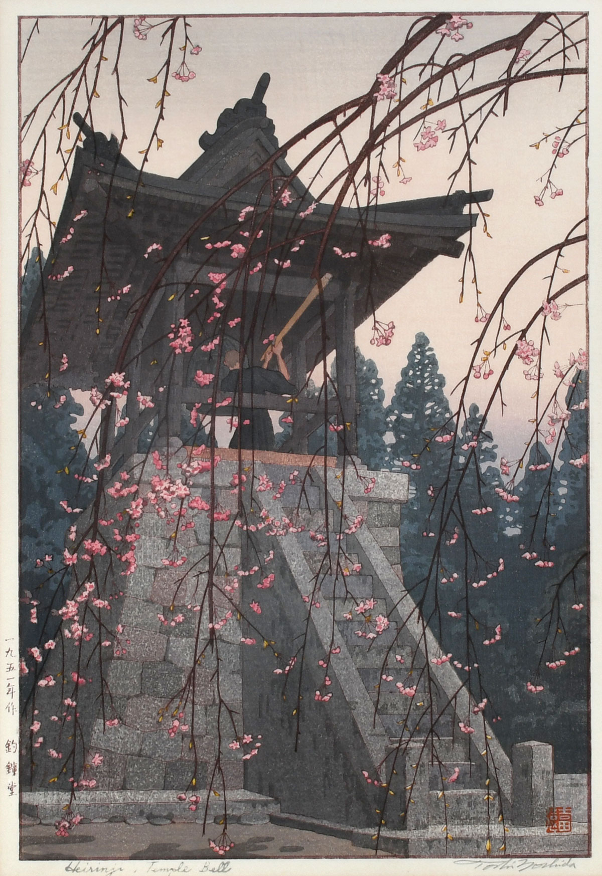 Appraisal: YOSHIDA Toshi Japanese - ''Heirinji Temple Bell'' Woodblock Print sight