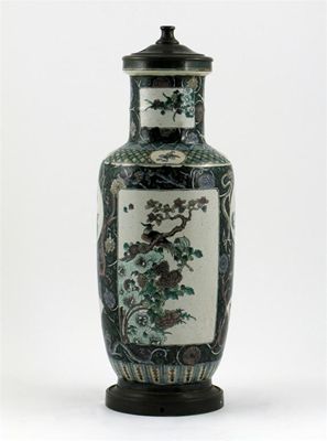 Appraisal: A Chinese famille noir rouleau vase painted with panels containing