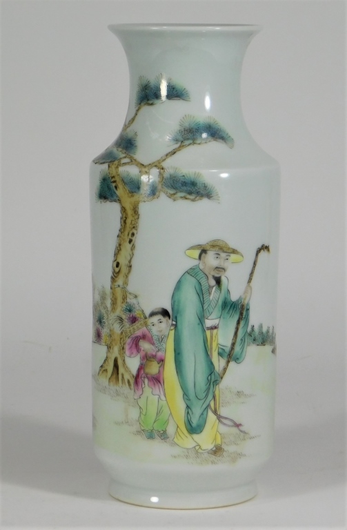 Appraisal: CHINESE FAMILLE ROSE PORCELAIN BOTTLE VASE China Republic PeriodDecorated with