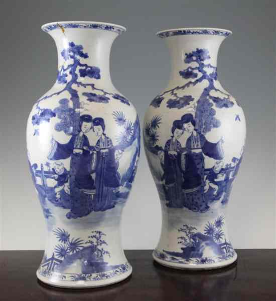 Appraisal: A pair of Chinese blue and white baluster vases late