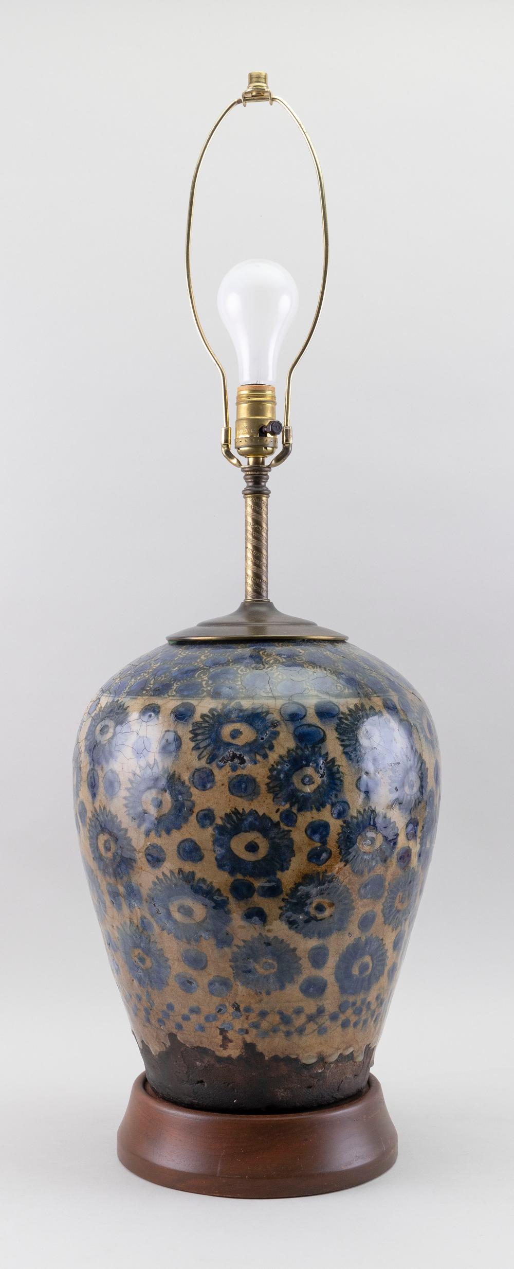 Appraisal: PERSIAN UNDERGLAZE BLUE AND WHITE GLAZE CRACKLEWARE PORCELAIN JAR TH