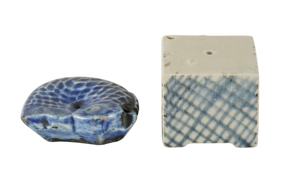 Appraisal: TWO KOREAN CERAMIC WATER DROPPERScomprising a square piece and a